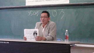 杉浦孝宣の画像