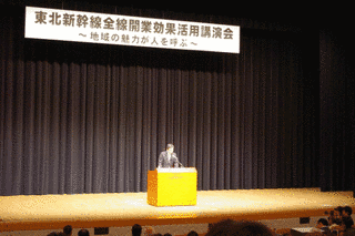 加福善貞の画像
