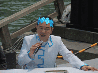 松山洋の画像