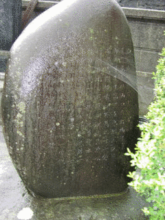 金井勝助の画像
