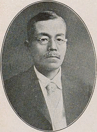 石橋為之助の画像