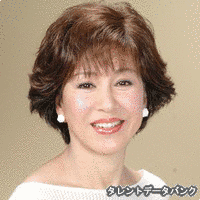十朱幸代の画像