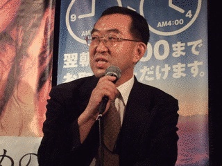 小野里光博の画像