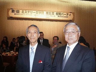 岩渕徹の画像