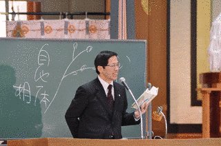 矢野俊一の画像