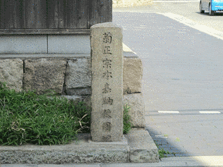 土居通博の画像