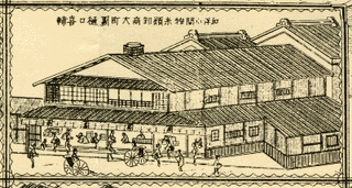 樋口喜輔の画像