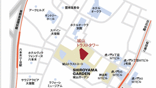 西澤豊の画像
