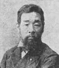 安川繁成の画像