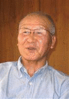 中谷雄英の画像