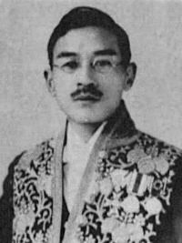 山岡国利の画像