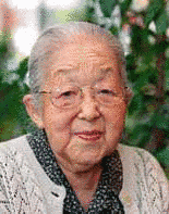 原ひさ子の画像