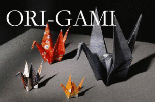 GAMIの画像