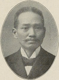 島田孝之の画像