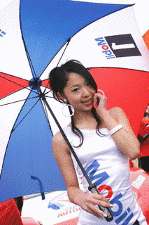 橘田喜和の画像