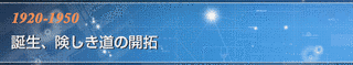 北野隆春の画像