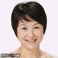 原田千枝子の画像