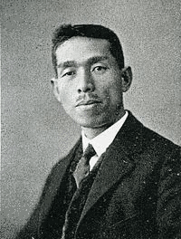 福田五郎の画像