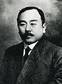 広瀬徳蔵の画像