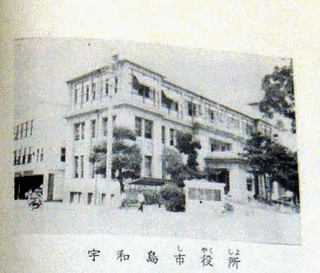 山村豊次郎の画像