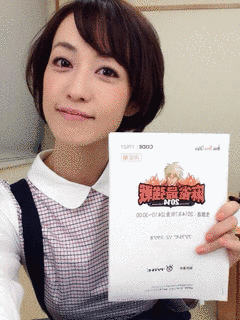 及川奈央の画像