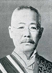 室田義文の画像