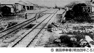 丸山芳介の画像