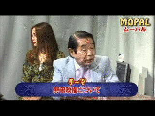 山口敏雄の画像