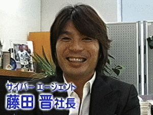 西野伸一郎の画像