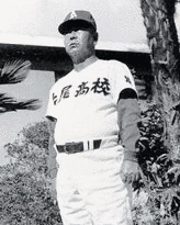 清水喜一郎の画像