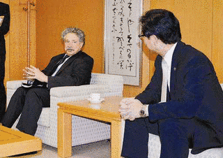 米沢則寿の画像