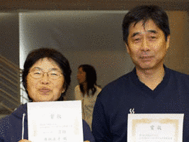 井垣久次の画像