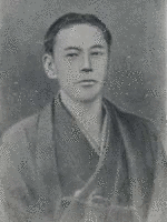 高山長五郎の画像