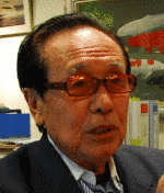 渡辺喜太郎の画像