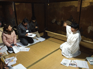 弓場季彦の画像