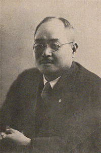 井上雅二の画像