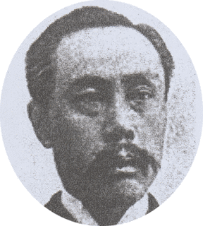 村岡平吉の画像