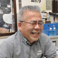 村岡斎の画像