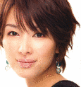 吉瀬美智子の画像