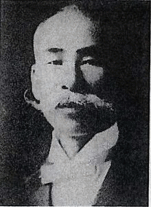 小野木源次郎の画像