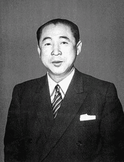大蔵貢の画像