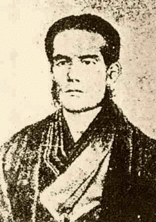 田中平八の画像