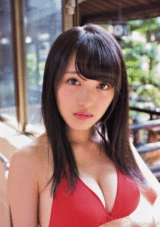 向井地美音の画像