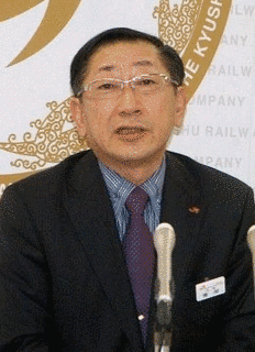 青柳俊彦の画像