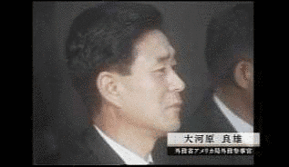 吉田冨士雄の画像