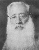 今井五介の画像