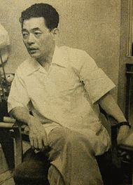 伊藤武郎の画像