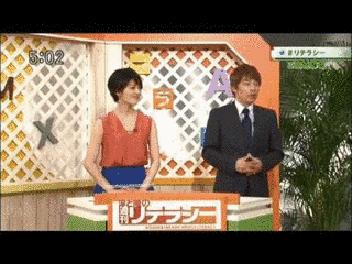 東條たかしの画像