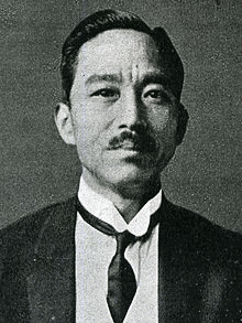 森岡二朗の画像