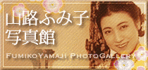 帝国キネマの人物の画像